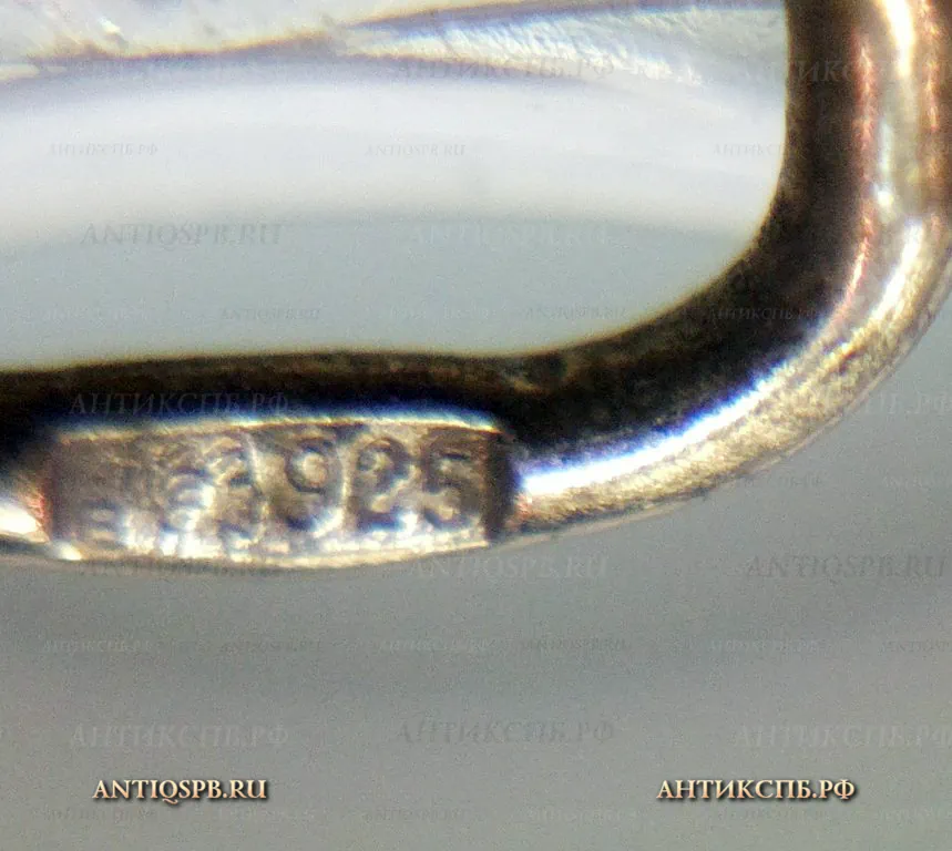 Подвеска серебряная "Козерог". Кон. ХХ века. №19346